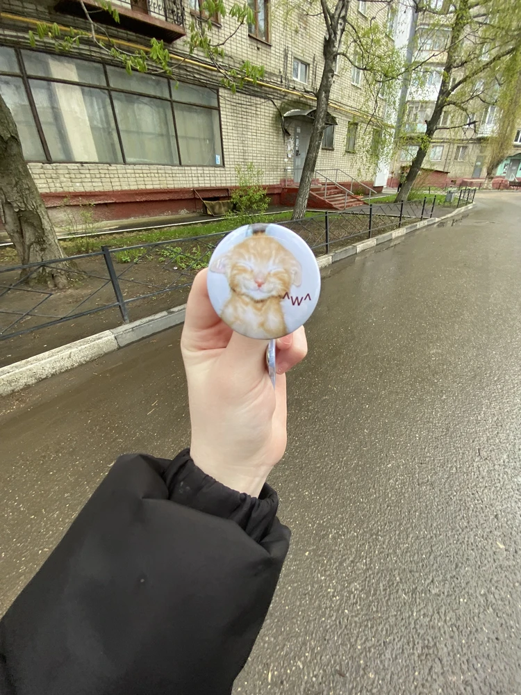 Фото покупателя