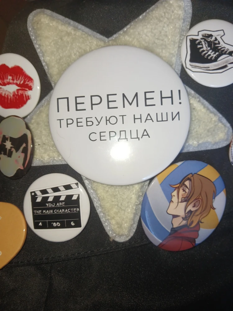 Фото покупателя
