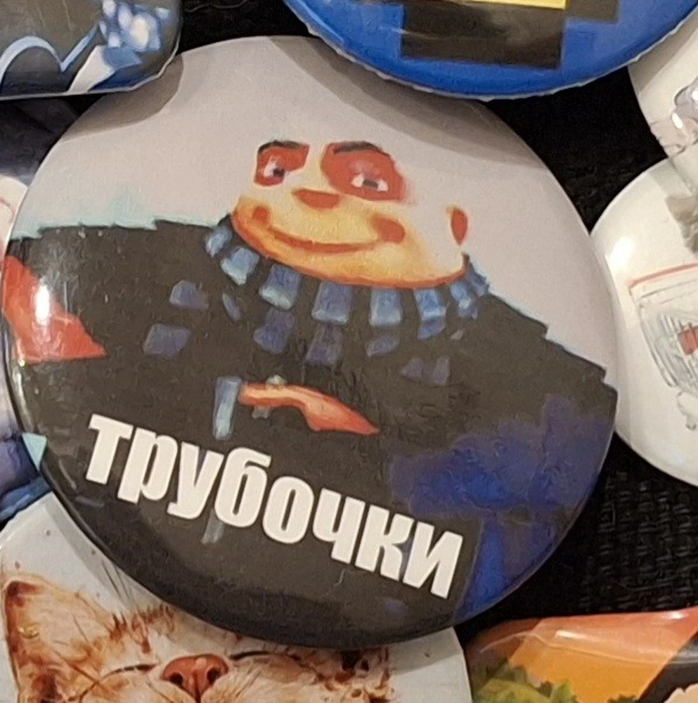 Фото покупателя