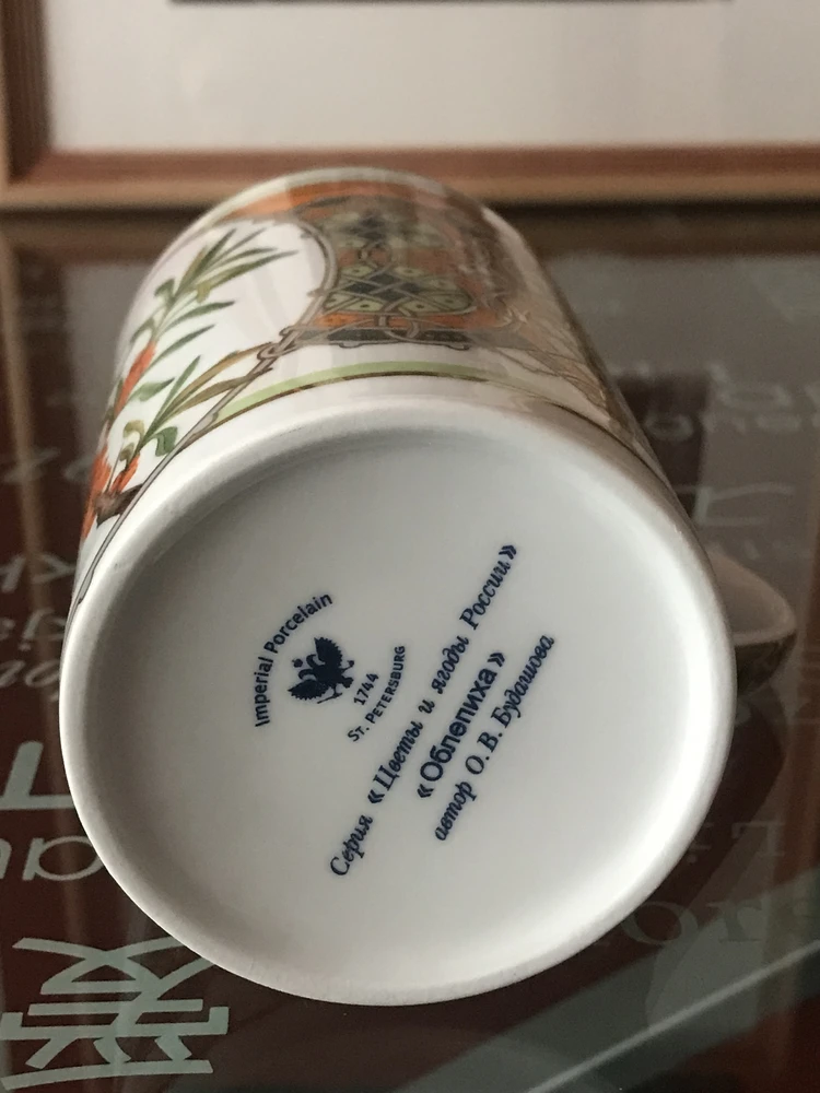 Маргарита отзыв от 28.01.2026