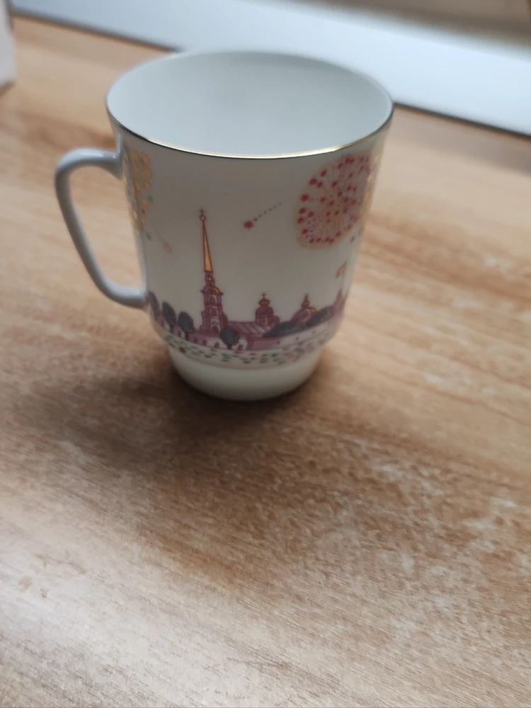 Кристина отзыв от 03.03.2026