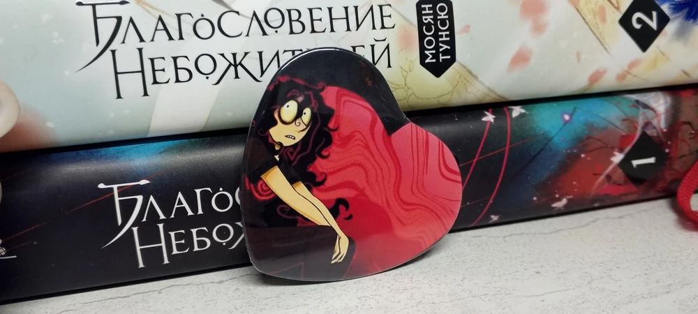 Фото покупателя